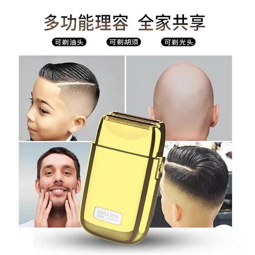 Bill Bill 1999 Cabeza de aceite Push Electric Clipper Grantero Gradiente Cabello Peinado Pele Salón Profesional Cuerpo de metal de hombres retro 9731 Dispositivo de blanqueamiento plateado (un conjunto de cabezales de cuchillo y cuchillo red