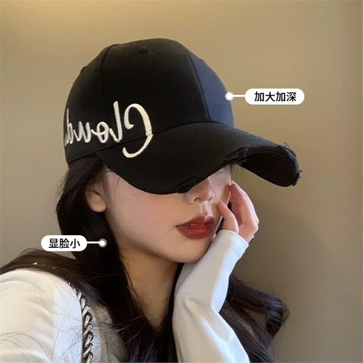 CUGGCK Japanese new hard top baseball cap women's spring and summer letters big head hat baseball cap sun hat men's trendy embroidery black adjustable