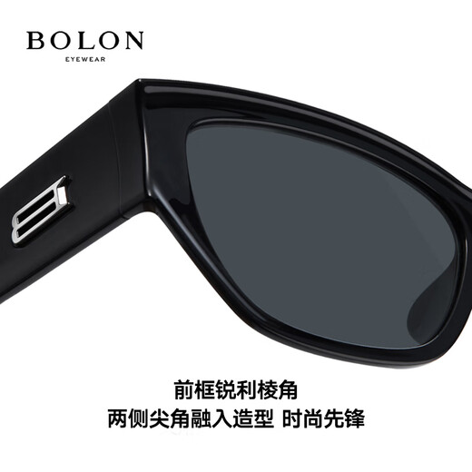 BOLON暴龙眼镜25年新品王鹤棣同款猫眼太阳镜防晒遮阳墨镜男女款BX5008 C12 米灰色