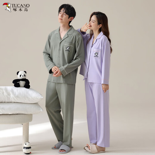 
Woodpecker Couple Pajamas 2025 New Spring and Autumn Long Sleeve Thin Casual Outdoor Outdoor Men's and Women's Home Clothing Set TJ 16803 Men 3XL