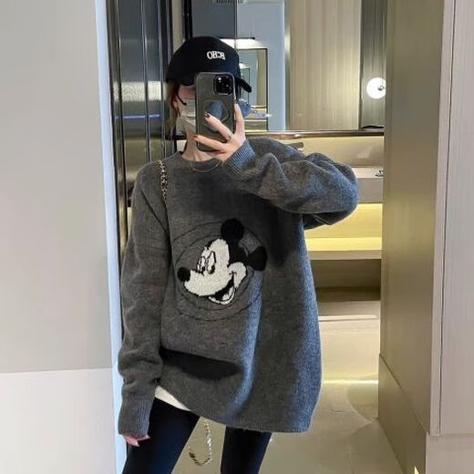 
Yimuqi Buy Duoxi Dongguan Dalang Sweater Mid-length Loose and lazy style pullover for women 2024 Winter New Korean Style Pullover for Grey Donald Duck y9855 One Size