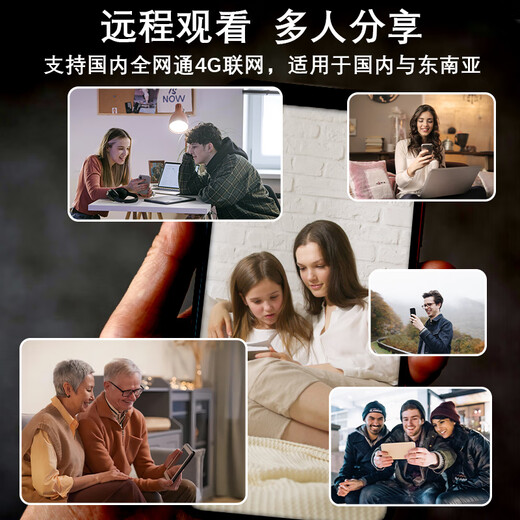 Ultra HD 4K Small Camera Wireless POUR HOME PLING-IN PLIGNAGE MOBILE MOTIFICATION DISPOSITIF CAME WIFI PIN WIFI CAMERIE 4K Interrupteur à distance ultra-claire + 4G Traffic Circular Version 64G Mémoire (Cycle et enregistrer l'enregistrement vidéo pendant environ 15 jours)