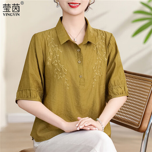 皮尔卡丹(pierre cardin）时尚妈妈夏季套装新款衬衫翻领T恤中老年女夏装洋气国风衬衣上衣 7037驼色 XL建议90-110斤