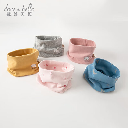 DAVE&BELLA children's scarf autumn boys and girls neck warmer baby warm outdoor windproof scarf DB4223889