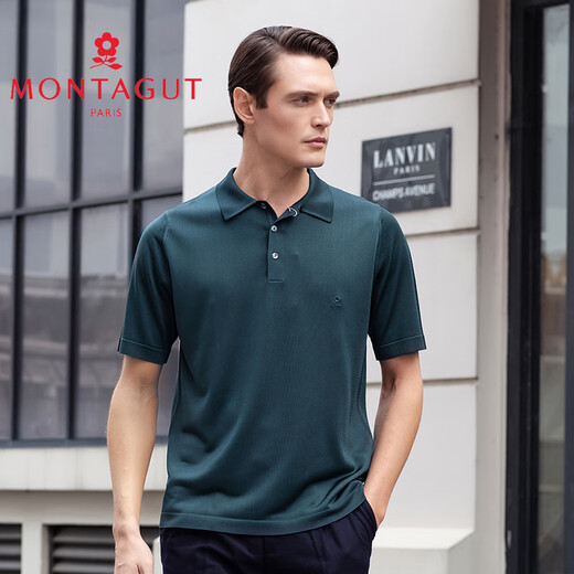 Mengtejiao Counters mismo estilo 25 Summer Nuevo producto de color brillante Camiseta de solapa de color sólido de color sólido Seda de camiseta de manga corta Men 800003 9195 (Burgundy) M (165) 4 tamaños