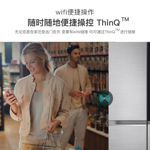 LG 655L La ventana de la perspectiva de doble puerta con el refrigerador, la cortina de viento multidimensional refrigerada por el refrigerador, la función de viento multidimensional, limpia y fresca, la conversión inteligente conversión de energía ultra delgada de gran capacidad de gran capacidad [Toca la serie de ventanas de perspectiva] Xinghe Silver S653MPY33D