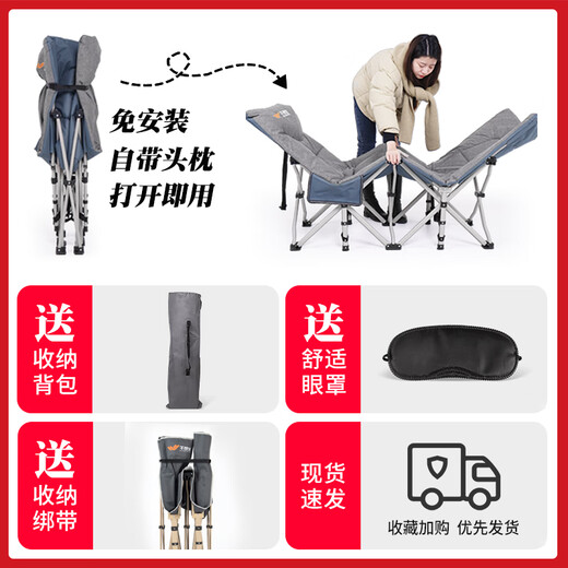 午憩宝 美式折叠床躺椅便携办公室午睡床午休床十脚床折叠陪护床简易床 【床垫一体】千鸟格+头枕侧袋