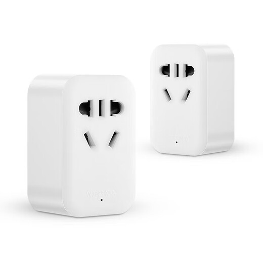 Huawei Smart Selection Hongmeng Smart Selection Hongyan Smart Socket Strip Remote Control Overload Protection Timing Automatic Switch Power Socket Air Conditioning Water Heater Conversion Plug Hejiaqin Edition 1 Pack Smart Socket