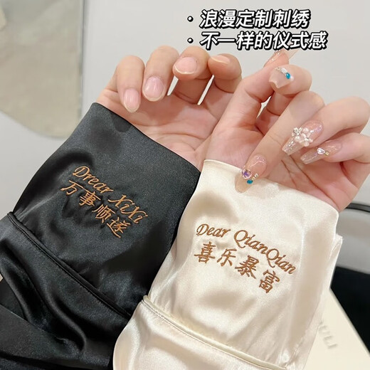 Miss Polly's customized pajamas gift box for birthday gifts for girls, best friends and couples, men's home wear, autumn and winter embroidered names, champagne color for women, free embroidery, SF Express L