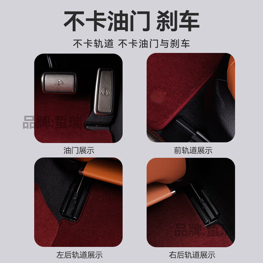 蜇瑞别克GL8脚垫陆尊653T 652T陆上 新能源七座 六座纯羊毛汽车脚垫 灰色纯羊毛(12mm) GL8高级定制(脚垫)