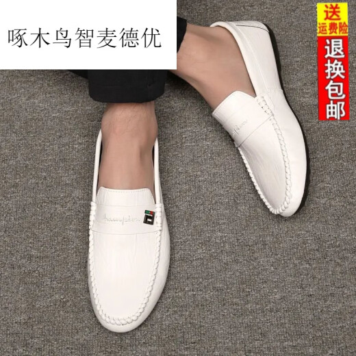 啄木鸟真皮豆豆鞋男夏季新款男鞋子韩版百搭男士休闲皮鞋一脚蹬驾车懒人 825白色 39 (脚宽脚肥拍大一码)