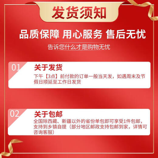 LISM Veterinary Vitamin E Powder Tocopherol VE Fox, Mink, Chicken, Duck, Rabbit, Cow, Sheep, Pig and Dog Oestrus Powder Breeding Feed Additive 1Jin Jin is equal to 0.5kg in one bag