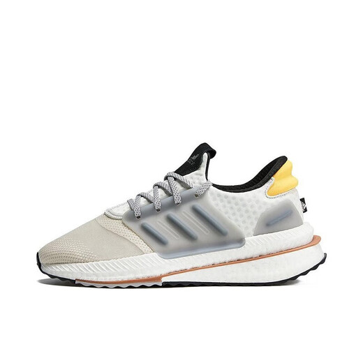 Chaussures de course adidas Chaussures masculines Summer X_PLRBOOST LOW TOP COSPORTS SPORTS LECTONS CHAUSTRAUX CONFORMABLES CONTROSSIBLE ID9434 42.5