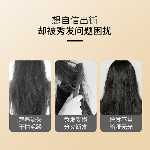 索芙特丝滑柔顺护发素1kg小麦蛋白营养滋润干枯毛躁补水顺滑润发乳