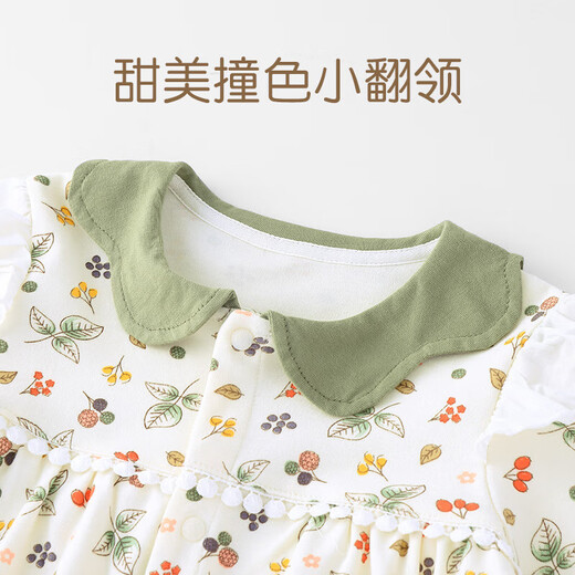 优奇女宝宝秋季外出服连体衣周岁洋气新生婴儿衣服超萌长袖哈衣爬爬服