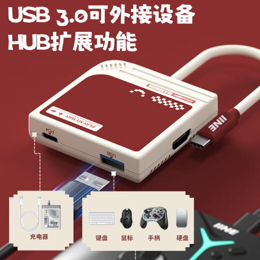 Good value for Switch base portable OLED high-definition video converter ROG docking station game console connection TV HDMI adapter NS accessories