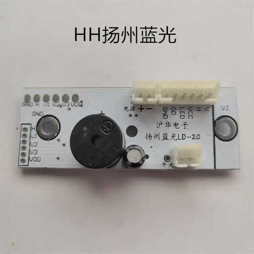 Level meter, line meter repair, circuit board accessories, circuit board wiring meter, touch motherboard technical guidance, Huhua Greenlight A motherboard