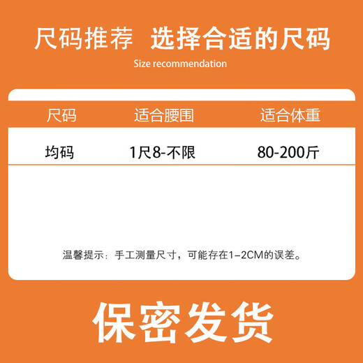 Yan Beiwei's large size underwear, feminine lace panties, lace-up pure lust transparent set, embroidered young women's low-waist bra set C03 black