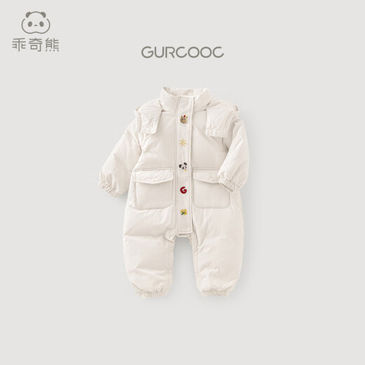 Good Bear Clearance Goose Down Baby Down Jacket Jumpsuit Autumn and Winter Warm Three-Proof Infant and Toddler Hooded Jacket Going Out Khaki Gray 80cm