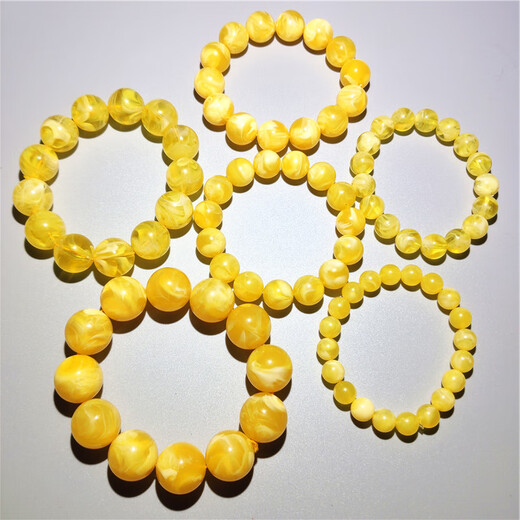 MHFDO beeswax floating flower bracelet second generation amber chicken fat yellow lemon yellow and white round bead bracelet for men and women single circle 16MM