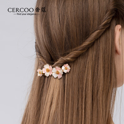 Cercoo Qingsi Pearl Series Hairpin Flower One-Word Clip Versatile Back of the Head Temperament Hairpin High-end Headwear Horizontal Clip for Women