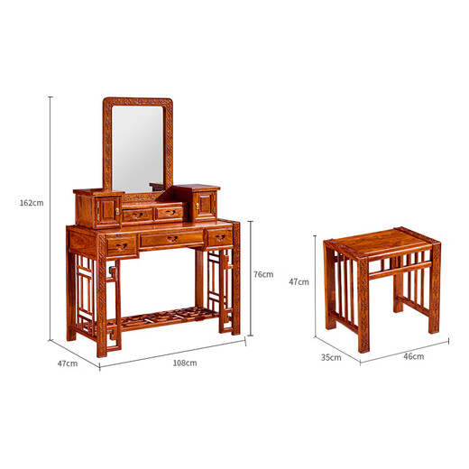 Wang Carpenter, mahogany furniture, African rosewood (scientific name: Hedgehog rosewood) dressing table, Chinese style solid wood bedroom dressing table and stool combination with storage cabinet, national color and heavenly fragrance dressing table