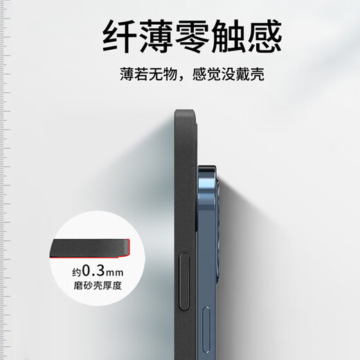 Milch Duck geeignet für Apple 16 Mobiltelefonhülle iPhone 16 Schutzhülle Vollstein ultra-dünn mattes durchscheinender Antiball-Silikon-Softschale für Männer und Frauen Apple 16 [Deep Space Black]