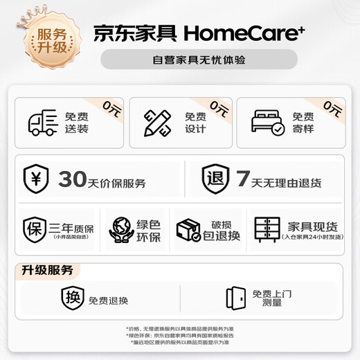 Ximulai staff desk and chair combination simple modern desk single seat furniture staff desk desk-1142