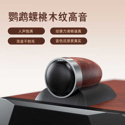 SANSUI N1 amplifier HiFi audio CD player combination set Bluetooth speaker subwoofer desktop audio home theater audio multi-function music player set