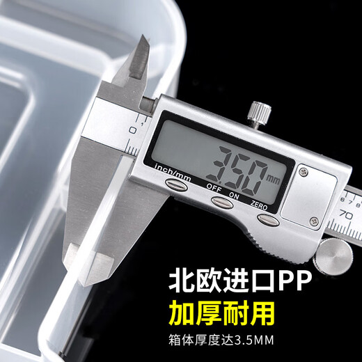 JEKO&JEKO Tennis right-angle storage box transparent toy clothes storage box organizing box moving packing box 65L 3 pieces