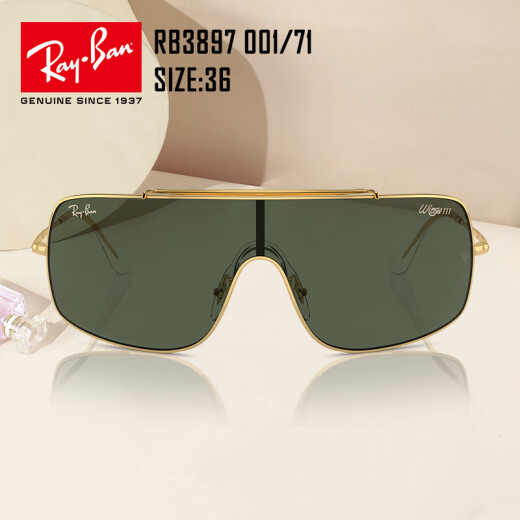 Ray.Ban [mismo modelo en Cheng Xiao] Nuevas gafas de sol de 24 años para hombres y mujeres Sol Protección Sol al aire libre Gafas de sol 0RB3897 001/71-36