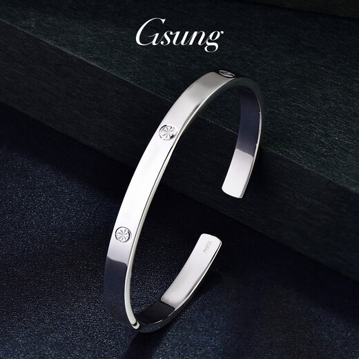 GsunG platinum men's bracelet new model PT950 open solid bracelet simple and elegant platinum card bracelet women's couple model priced by gram, please contact customer service before bidding for gold price