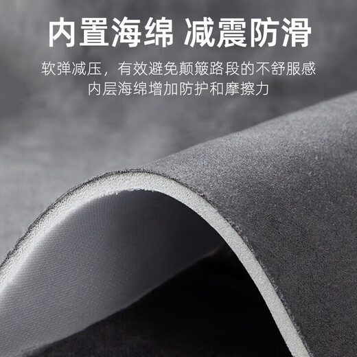 博尔改汽车安全带护肩套车载防勒保护套固定器车用翻毛皮防磨套加长款