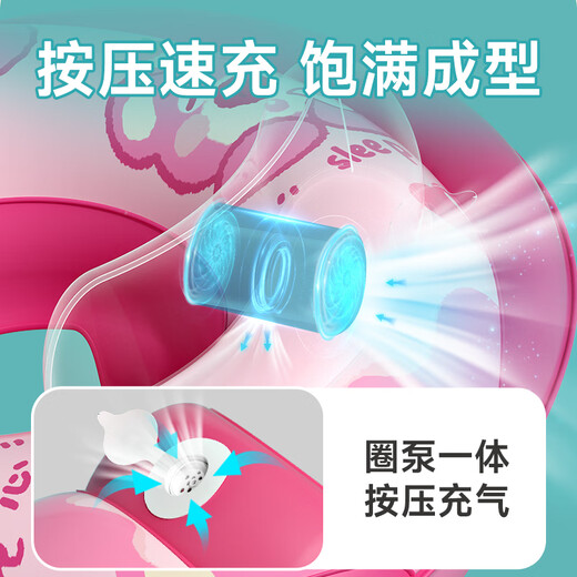 Waicai Baby-Schwimmring, Baby-aufblasbarer Schwimmring, verdicktes PVC-Wasserspielspielzeug, drücken Sie aufblasbaren Schwimmring, Achselhöhlenring, Sitzring, Einheitsgröße, Pinkberry Bear