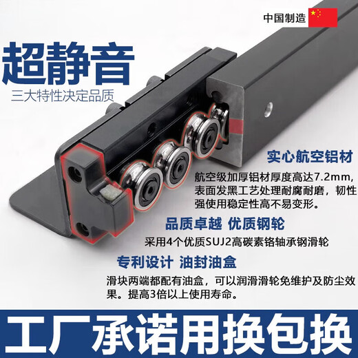 
He Jian Gongpu's central island platform telescopic hidden track kitchen bar extension guide rail dining table pull table slide rail hardware guide rail 1700mm total length/stroke 1585mm