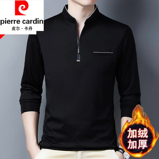 Pierre Cardin Algodón puro Camiseta de manga larga Camiseta delgada para hombres Top Top Summer Spring Autumn Otoño Invierno de mediana edad Base de cuello de collar de pie de mediana edad 6623 VERDE FIN ESTILE 2XL 180 SUGERÍAS 160-170JIN [Jin equivale a 0.5 kg]