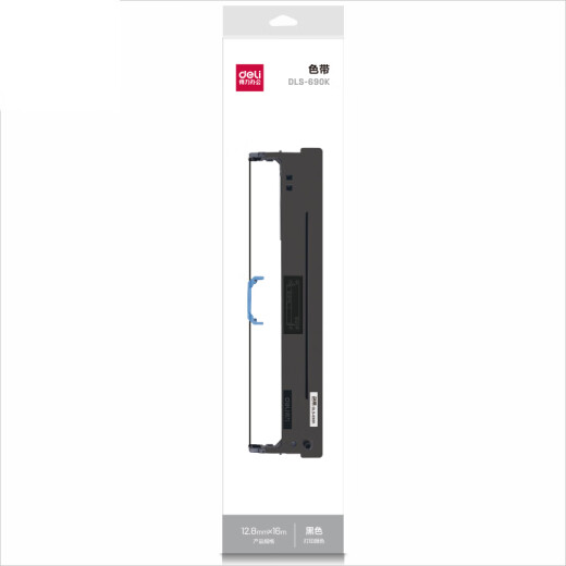 La cinta original deli es adecuada para Deli DL-690K/DL-695K/DE-690K PIN IMPRESOR