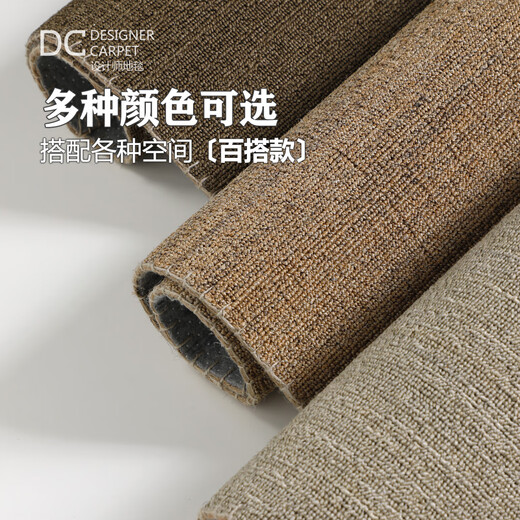Sisal woven entrance door mat cuttable retro Japanese linen floor mat living room entrance wabi-sabi style coffee table mat sand camel color natural pure sisal 160*240CM