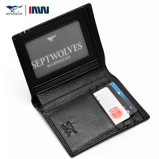 Seven Wolf Wallet Herrenkopfschicht Kuhlattenjugend Ultra dünn neuer kurzes, weiches Leder Trendy Wallet Clip Multi-Card vertikaler Ticket-Clip Herrenschwarz-Brieftasche