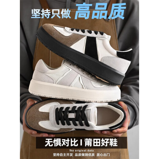 赛诺枫厚底德训鞋男增高熊猫经典板鞋复古运动休闲鞋百搭莆田阿甘鞋子 白黑棕【旗舰XB版】 40