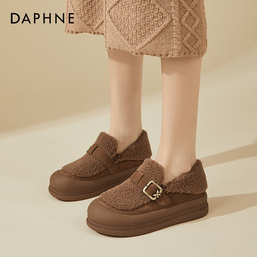 Daphne plus chaussures de haricot en molleton pour les femmes confort, un pied, chaussures en coton à la mode pour porter à l'extérieur 4623607172 Couleur de chameau 36