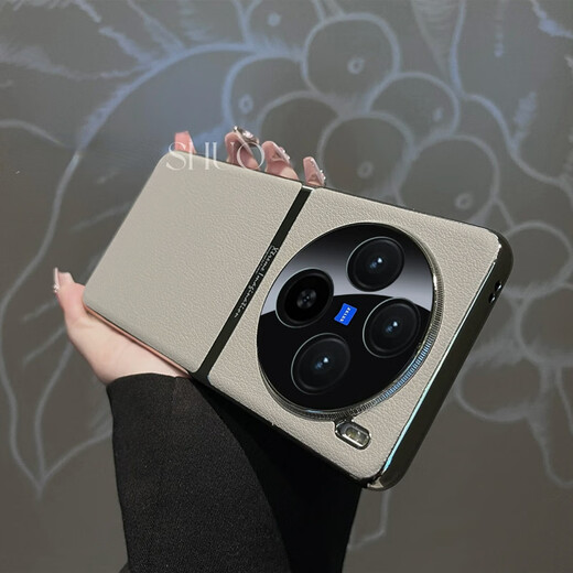 Beiji electroplating solid color splicing plain leather suitable for vivoX100s mobile phone case x100spro new ultra-thin heat dissipation shell