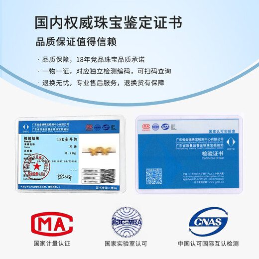 Zokai yellow 18K gold pendant butterfly necklace enamel necklace Chinese style birthday gift D11276