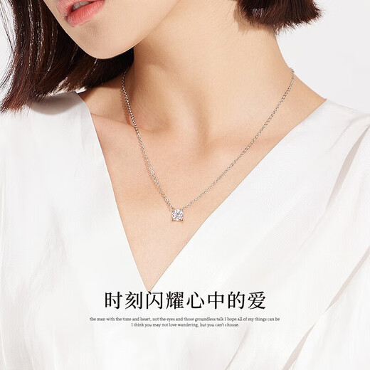 Eoth18K gold one carat moissanite diamond necklace women's clavicle chain platinum pendant Valentine's Day birthday gift for girlfriend 18k gold one carat moissanite diamond necklace + certificate