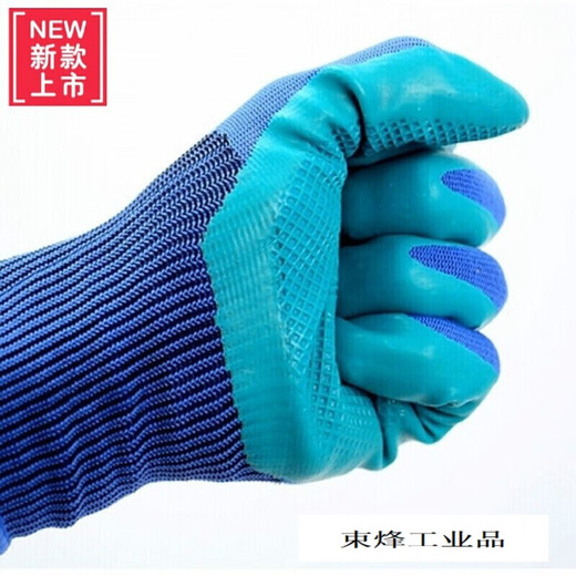
A688 Younai Labor Protection Gloves Wear-resistant Anti-slip Work Thin Comfortable Endless Bao A688 (24 pairs) Xingyu A698 Younai 6 pairs