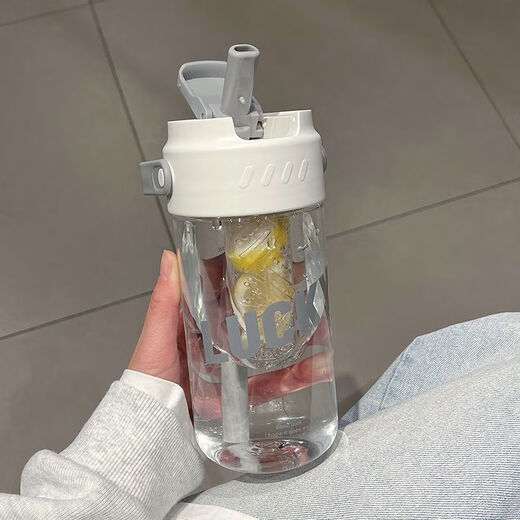 Huanjin Water Cup Girls High Precision Gran capacidad Portable Pegatina Copa de estudiante de estilo de verano con té Coconut White [con mango de partición de té] Copa de 689 ml + cepillo de paja