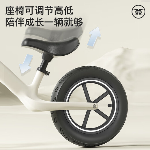 小猪酷琦（XIAOZHUKUQI）儿童平衡车滑步车1-3岁两轮自行车3-6岁宝宝滑行车1-3-5岁无脚踏 1寸 白色