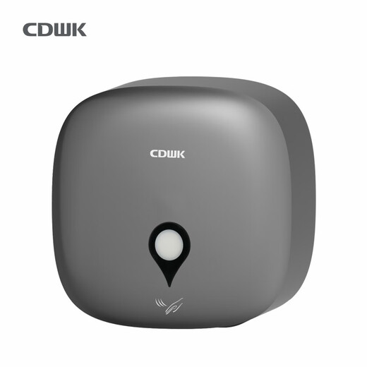 CDWK干手器全自动感应烘干机手器商用卫生间烘手机智能家用烘手器 黑色高速-CD689C