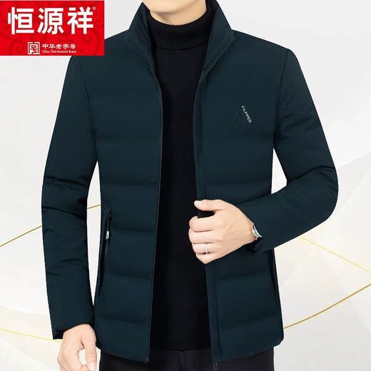 恒源祥冬装男士棉服中年加厚保暖外套短款休闲棉袄立领棉衣 1585#哈青 175/L