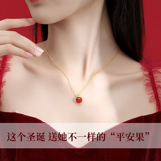 Givenchy Light Luxury Christmas Little Apple Necklace Women's 18K Color Gold Agate Jewelry Gift Birthday Gift for Girlfriend and Wife Pure Gold Christmas Peace Fruit